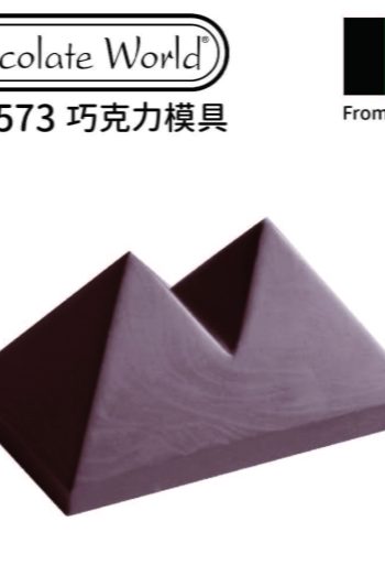 chocolate world 巧克力模 比利時巧克力 巧克力世界 佳敏企業 佳霆實業