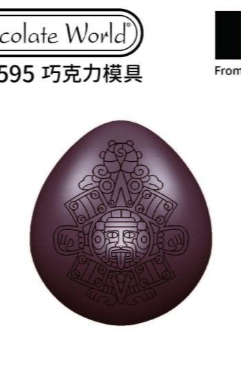 chocolate world 巧克力模 比利時巧克力 巧克力世界 佳敏企業 佳霆實業