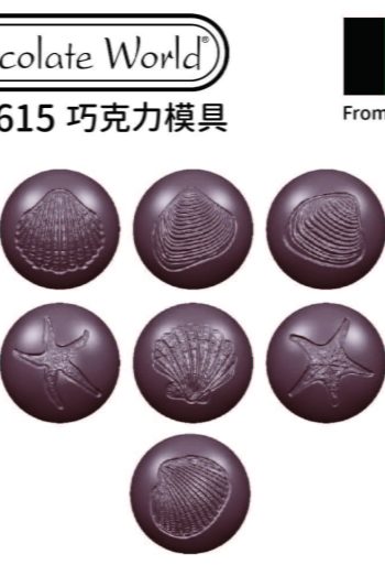 chocolate world 巧克力模 比利時巧克力 巧克力世界 佳敏企業 佳霆實業