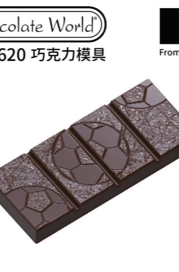 chocolate world 巧克力模 比利時巧克力 巧克力世界 佳敏企業 佳霆實業