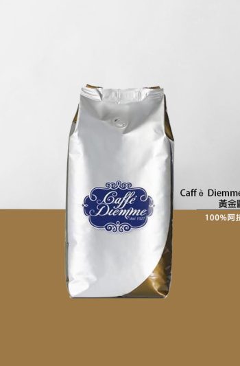 Caffè Diemme Miscela Oro