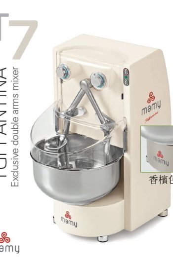mamy 雙臂攪拌機 佳霆實業 麵團教母 12段變速 揉麵